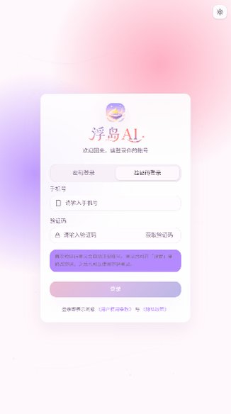 预览图