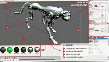 Cheetah3D Mac�� Macԭ������3D��ģ������Ⱦ����