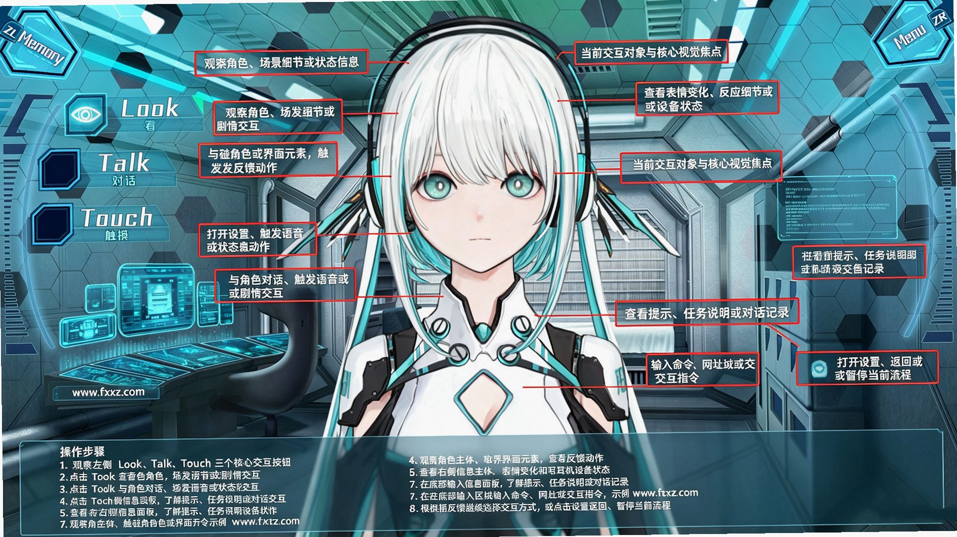 ��̩����ɱ���ɰ���׿������v1.0.0���°��ͼ0