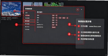 ��ͼAI for Mac