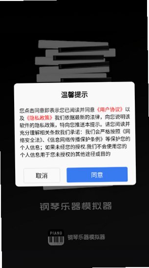 ��������ģ�������氲װ��1.0.0��ͼ3