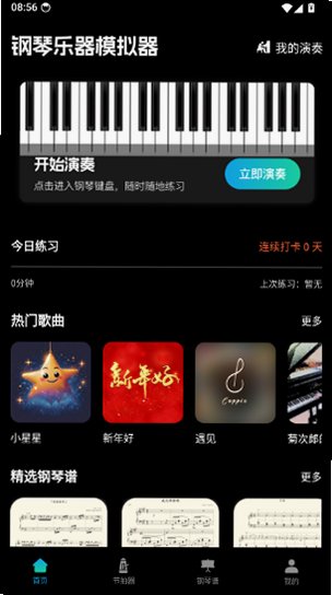��������ģ�������氲װ��1.0.0��ͼ2