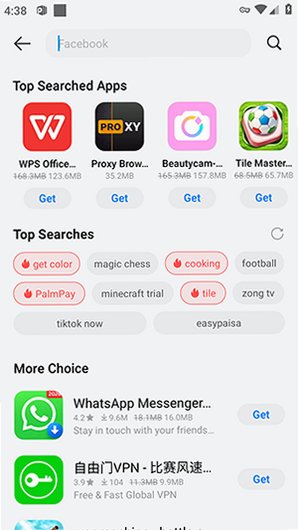 PalmStore app 传音官方安卓应用商店v9.3.8.203截图4