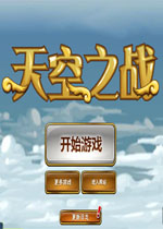 ���֮ս2026�ٷ���