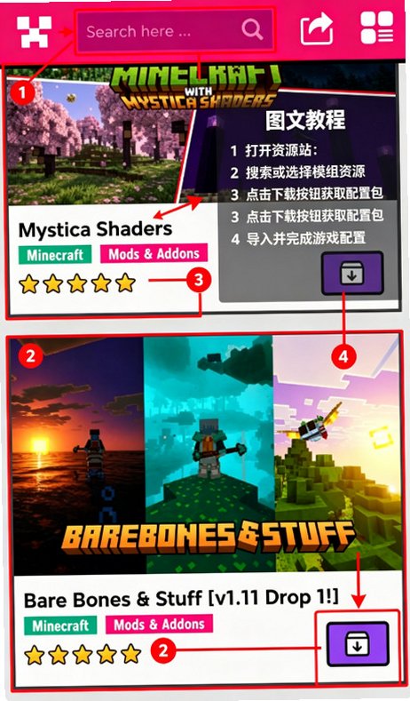 �ҵ������Ӱ���ʰ� Minecraft���廭����Դ����1.9.76��ͼ0
