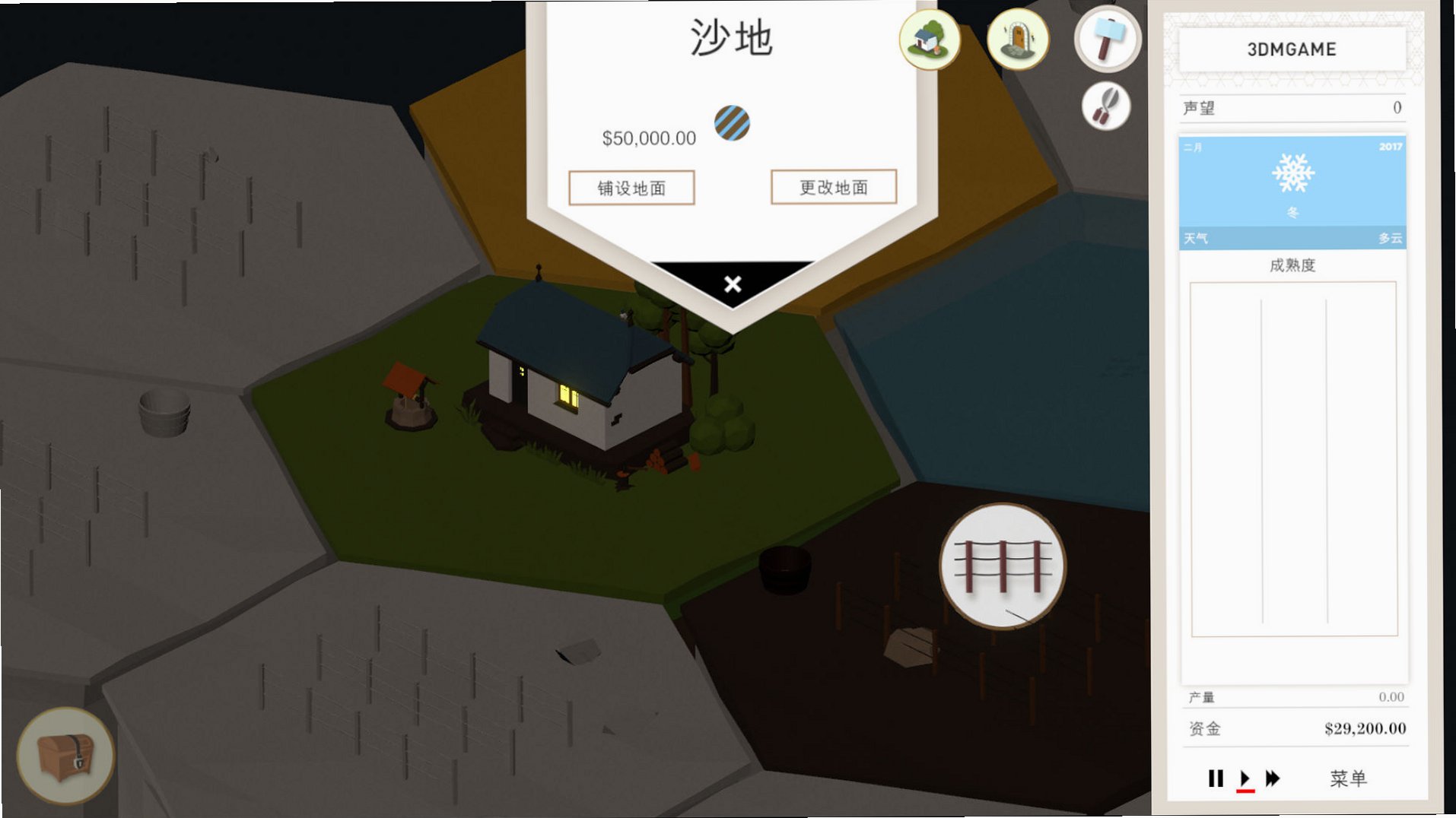 葡萄酒庄模拟经营截图3