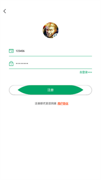 王者小盒子