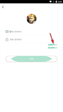王者小盒子