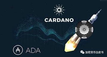 Cardano Voltaire治理路线图,ADA币还有大涨的可能吗?