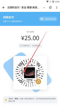 王者小盒子box框架官方正版插图11 王者小盒子box框架官方正版