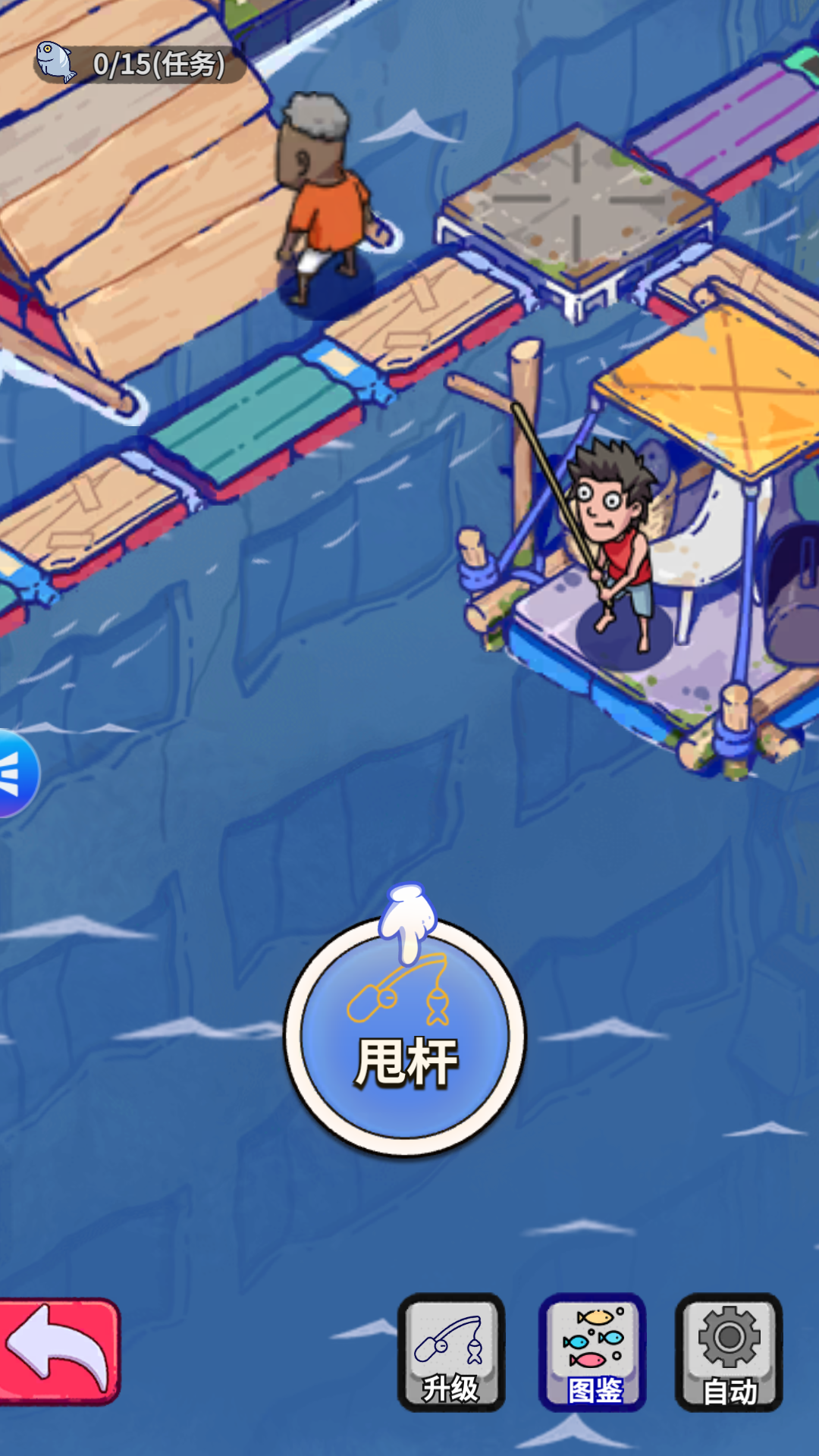 ��Ϸ�淨4
