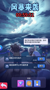 ��Ϸ�淨7