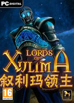 叙利玛领主v1.0 2026免费版