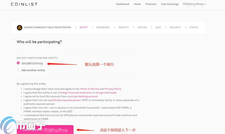 手机界面展示通过CoinList购买ROC币的操作步骤截图,突出打新时间与价格