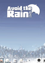 避雨v2026 官方版