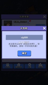 ���ˮ���� v1.0 �ڹ��ƽ��