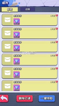 ���ˮ���� v1.0 �ڹ��ƽ��