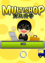商王传奇1.2.0完整版
