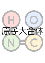 ԭ�Ӵ����1.0.0�ٷ���