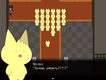 Mogeko Castle ��� ���� ͼƬ