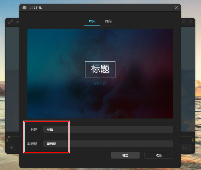 ApowerREC for Mac截图3