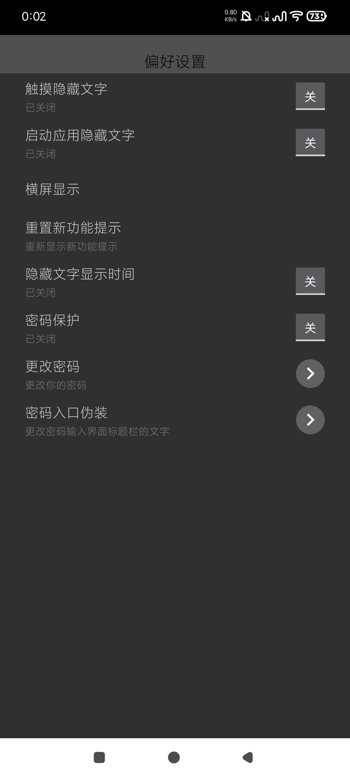 ����Сֽ���ֱ���apk�ٷ���V2.00��Ѱ��ͼ2