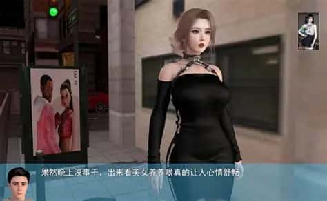 我的幸福人生1.7.1最新免费版1.7.1截图0