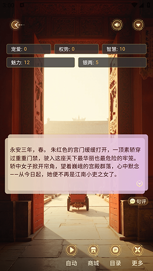 剧糖app官方下载最新版免费版1.0.00截图0