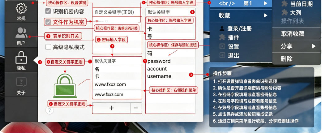 ���� mac��(�Ƽ���������)��ͼ0