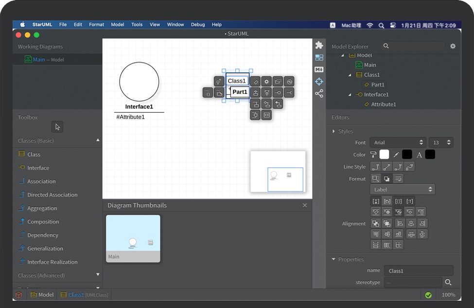 staruml for Mac截图4