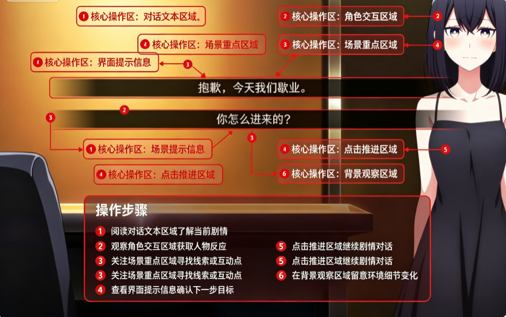 卵之少女汉化版完整版 卵之少女汉化版完整版