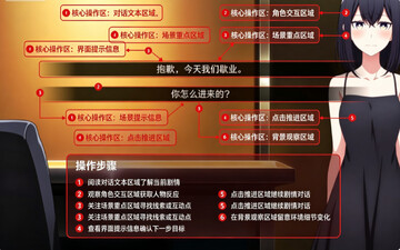 卵之少女汉化版完整版 卵之少女汉化版完整版