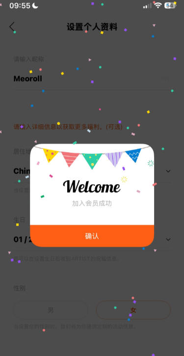 yhbubble�ֻ�����app��׿���ֻ���1.0.0��ͼ0