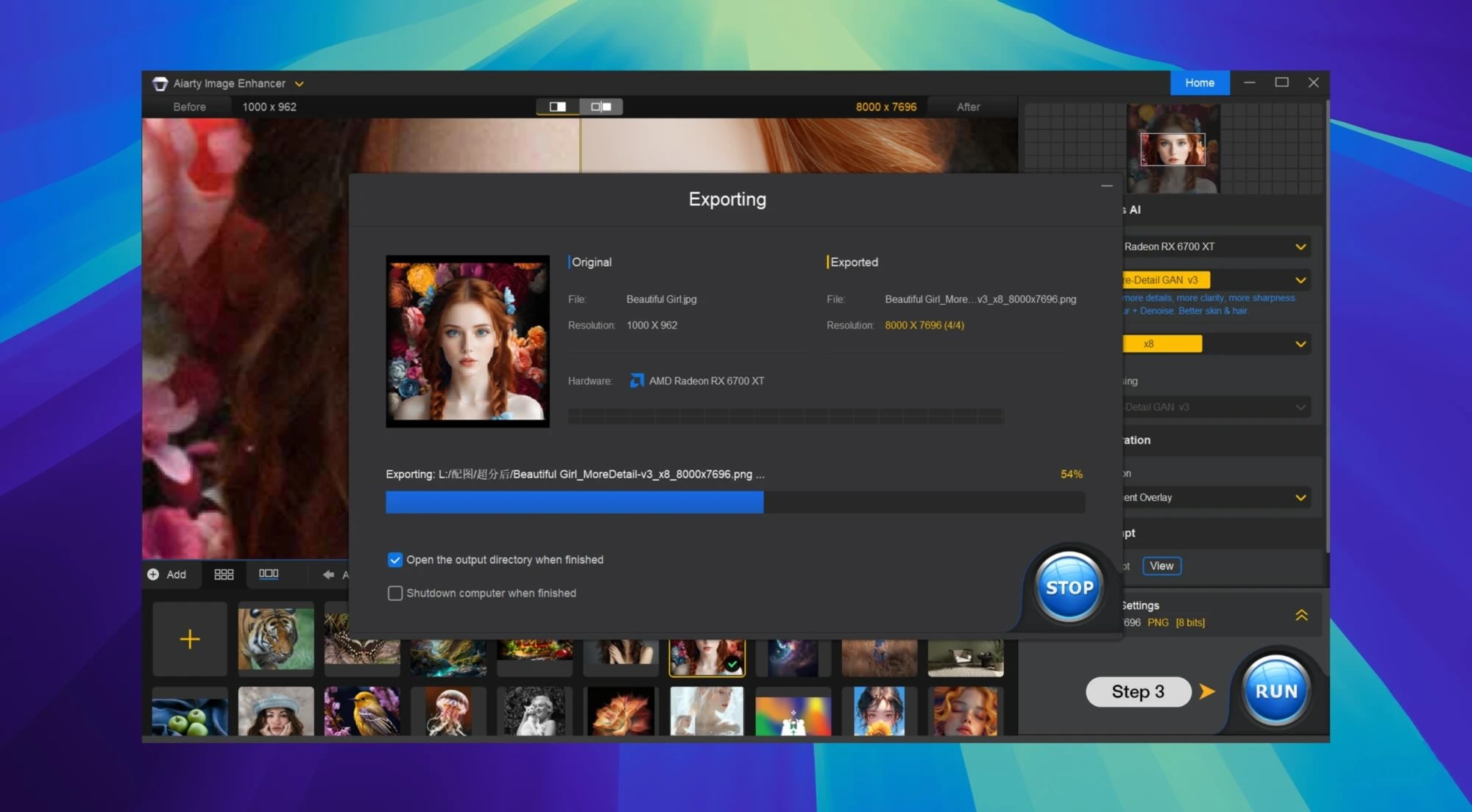 Aiarty Image Enhancer for Mac(图像增强软件)截图1