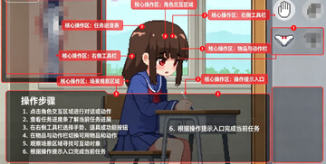 我是椅子30汉化版解锁版免费版 我是椅子30汉化版解锁版免费版