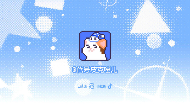 Meme小战争内置菜单下载最新版0.0.1截图2