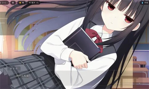 明日试映会安卓官方版v1.0最新版截图2