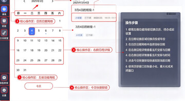未来魔法校直播云学生版(在线学习) for mac 未来魔法校直播云学生版(在线学习) for mac