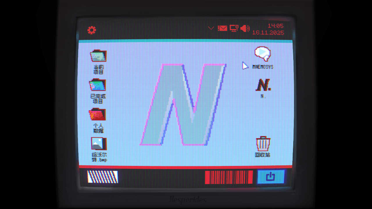 aimtocapture游戏安卓中文版0.1.2.13免费版截图1