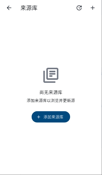 VeneraX�������عٷ�����2.1.9��ͼ0