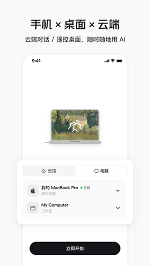 ����catpaw�ٷ���1.0.4��ͼ1