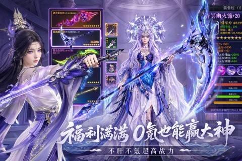 һ�ξ���(��������)��׿��2.0.1���°��ͼ0