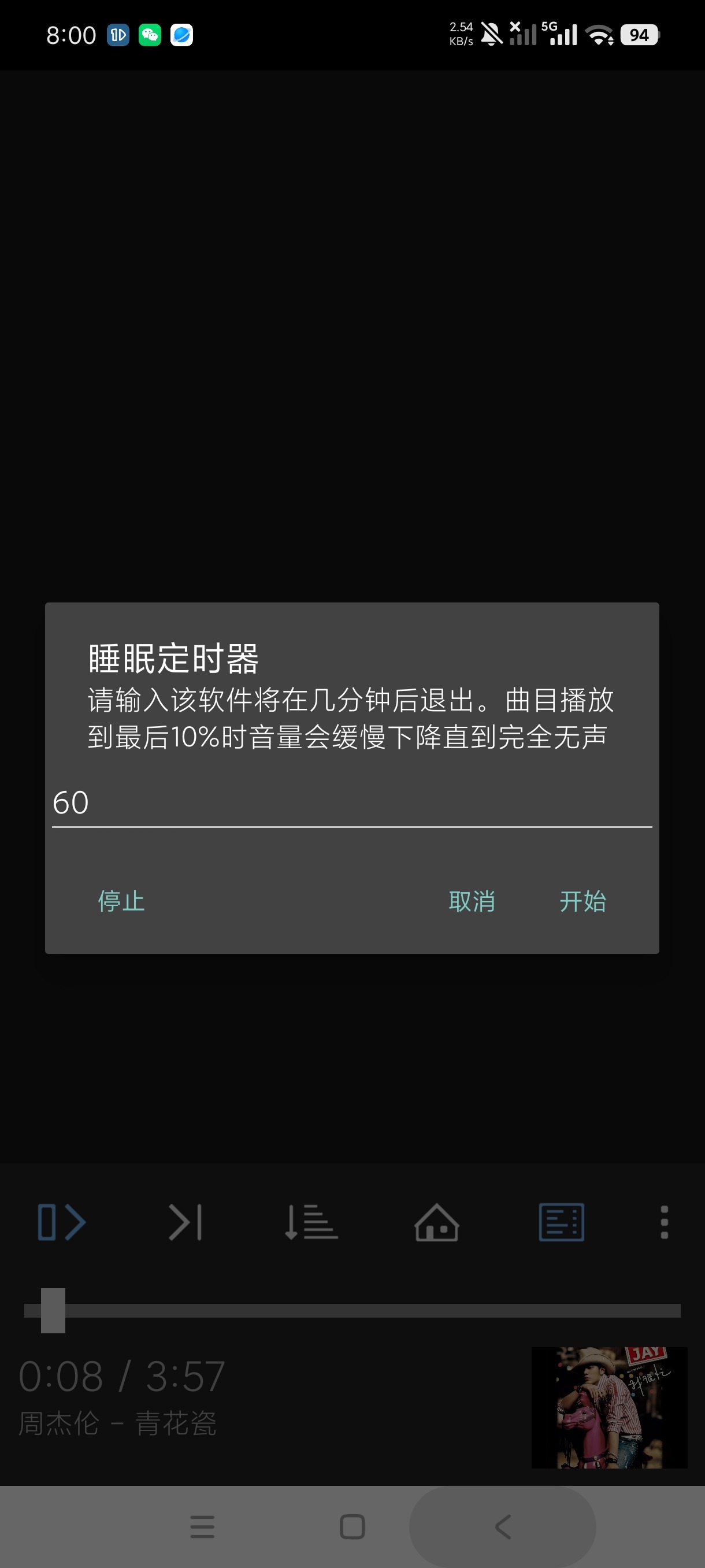 1by1����app�޹���1.38��׿���ͼ1