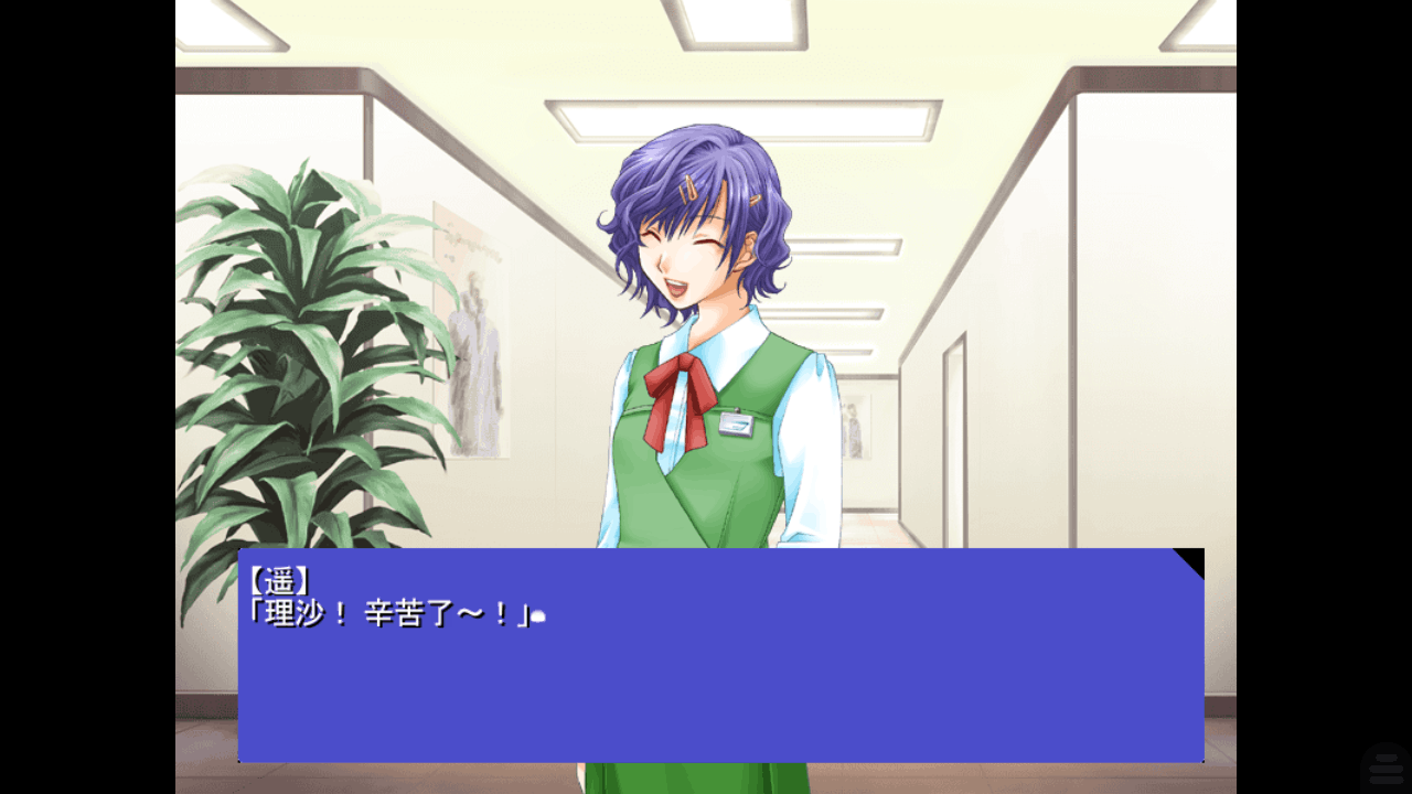 dessertlove甜蜜情缘安卓中文版1.0免费版截图2
