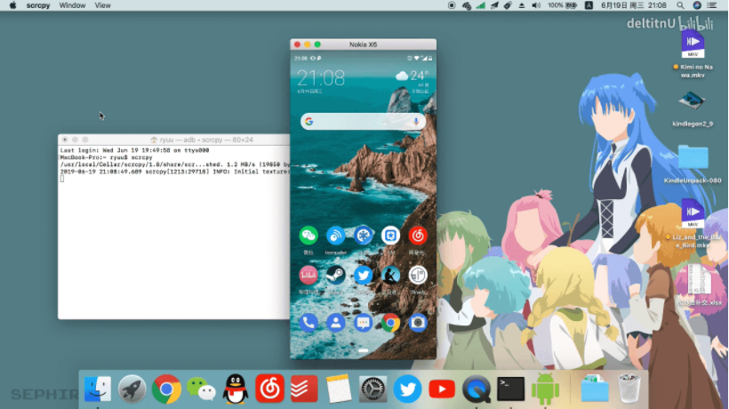 scrcpy(安卓手机投屏电脑软件) for Mac截图2