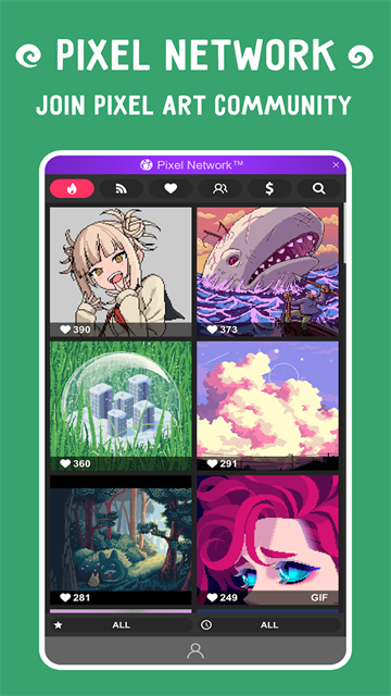 PixelStudio像素绘图app最新版安卓版5.51截图0