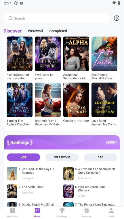Storyaholic海外正版app10.8.63安卓版截图1