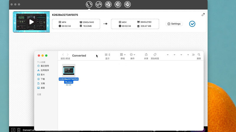 Cisdem Video Converter for Mac中文版截图1