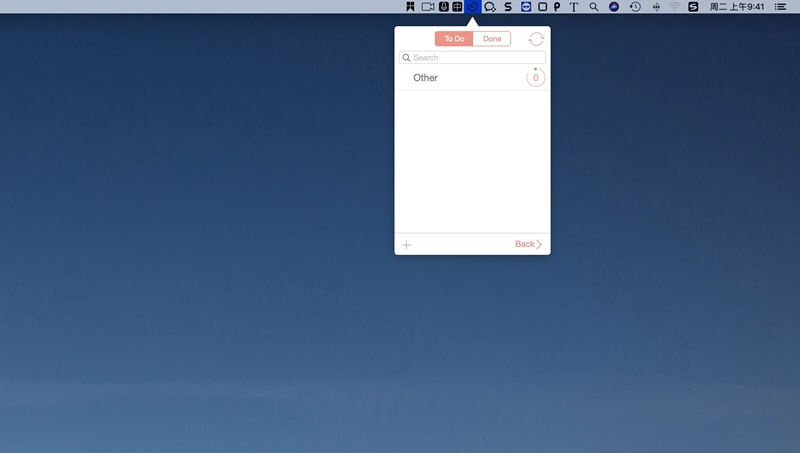 Be Focused Pro for Mac电脑版截图1