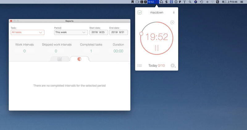 Be Focused Pro for Mac电脑版截图2